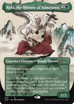 Reki, the History of Kamigawa Secret Lair Drop - Kamigawa Ink Art